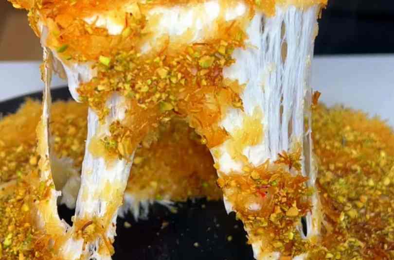 Knafeh ❤️🇵🇸